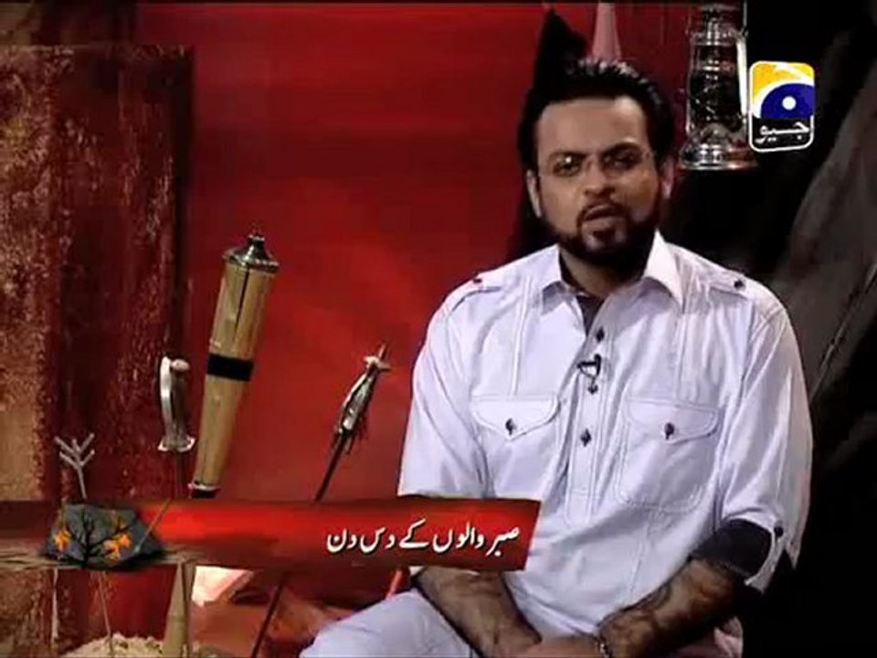 Last Nishist Sabr walon kay 10 Din