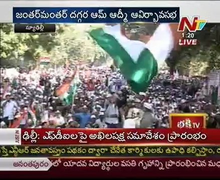 Arvind Kejriwal launches Aam Aadmi Party