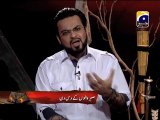 21 - Fatima Ka Chand - Youm-e-Aashoor Special Transmission (10th Muharram)- Geo Tv - Dr. Aamir Liaquat Hussain Part - 21