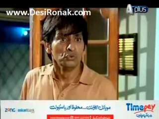 Athkeliyan - Episode 71 - 3rd December 2012 - Part 4