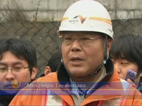 Обрушение тоннеля в Японии: погибших уже 9