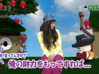 saku saku (20121203-0730 ｔｖｋ)-01