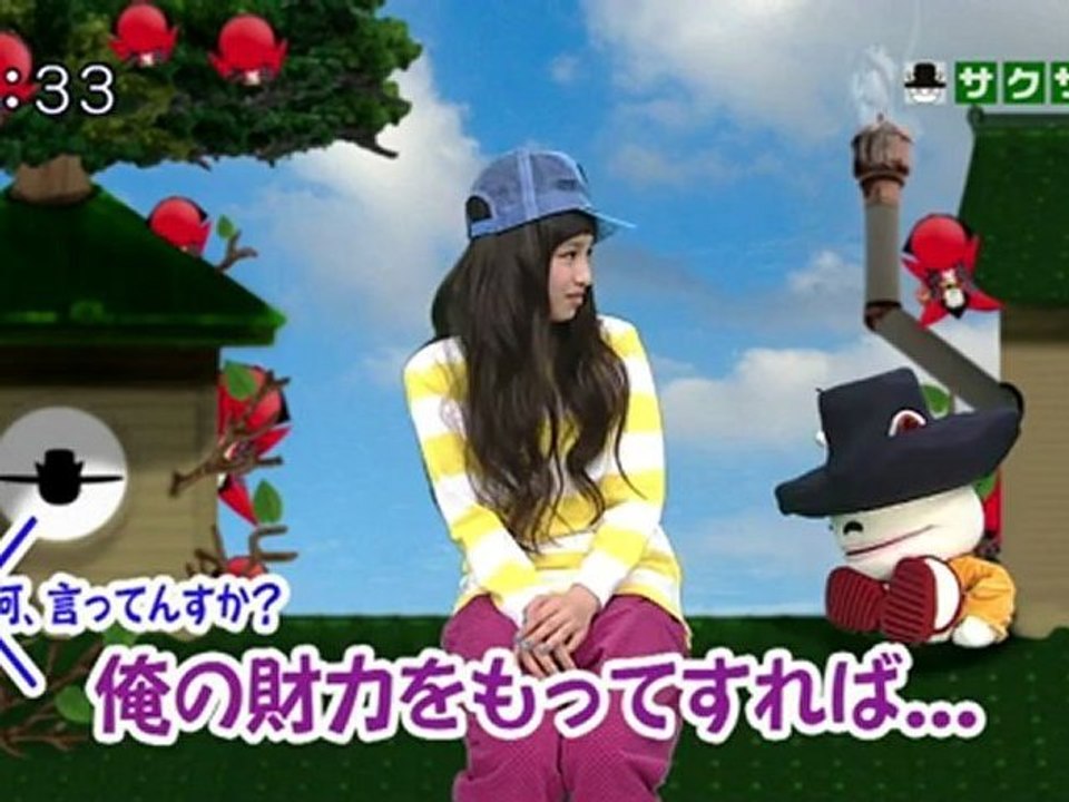 saku saku (20121203-0730 ｔｖｋ)-01