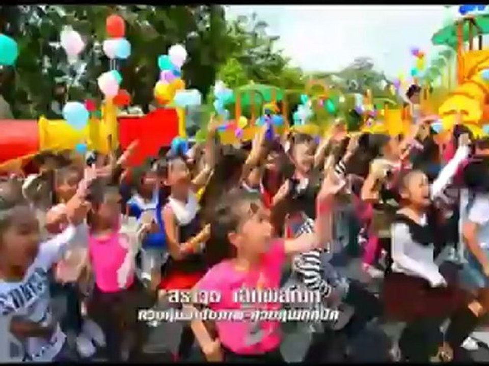 เพลงประกอบละครคุณพ่อจำเป็น