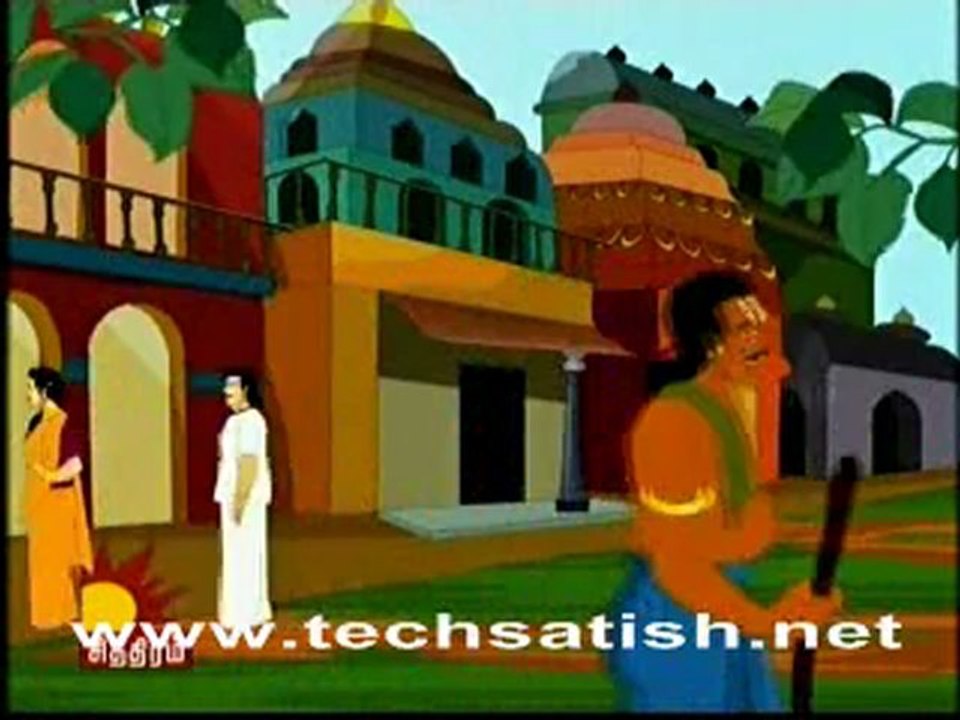 Kadaikal