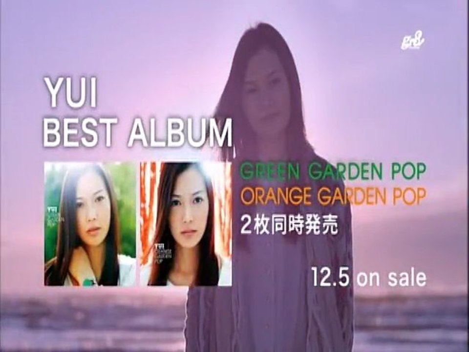 YUI ~Best Album CM~