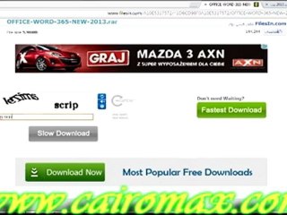 شرح التحميل من موقع filesin.com