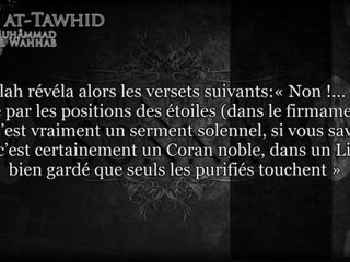 kitab tawhid - ch30 Concernant le fait de demander la pluie...