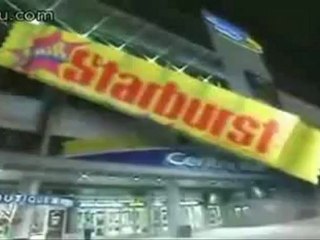 WWE No Way Out 2003 Smash-Up