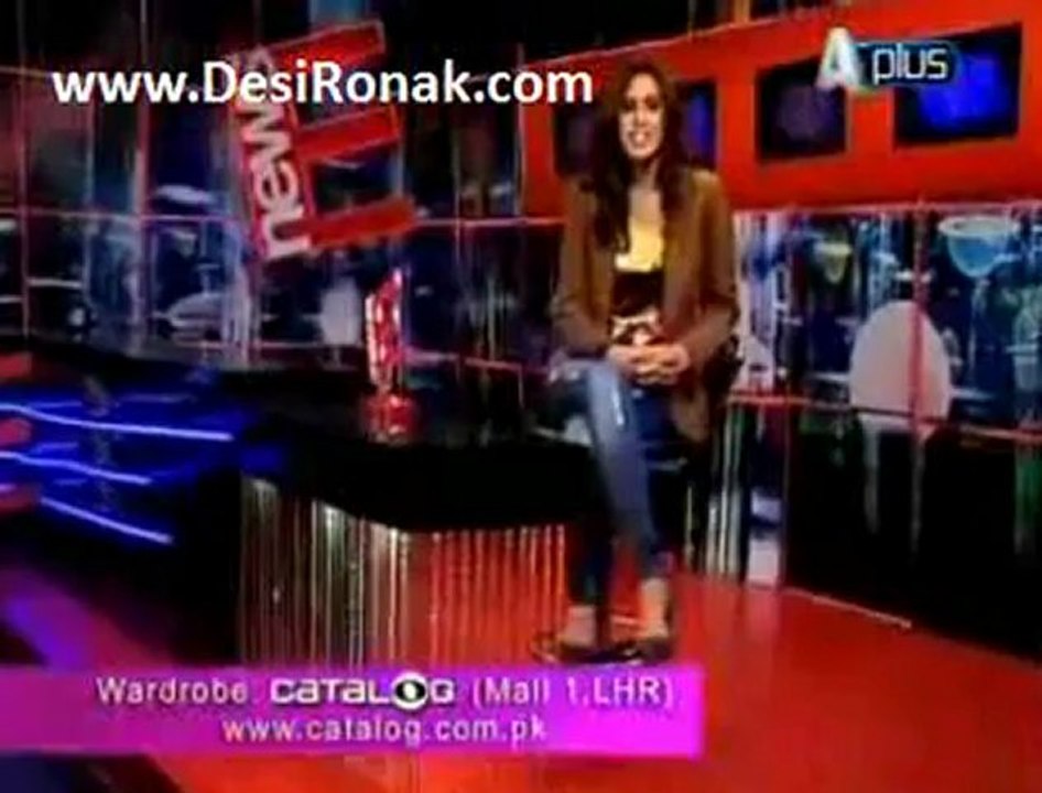 E News 1