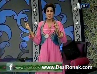 Subh Ki Fiza - 3rd December 2012 - Part 1