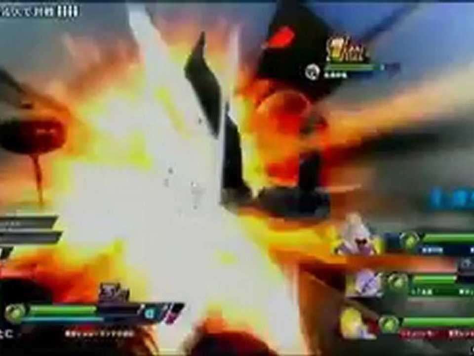 Dragon Ball Zenkai Battle Royale: Various Costumes 2/3