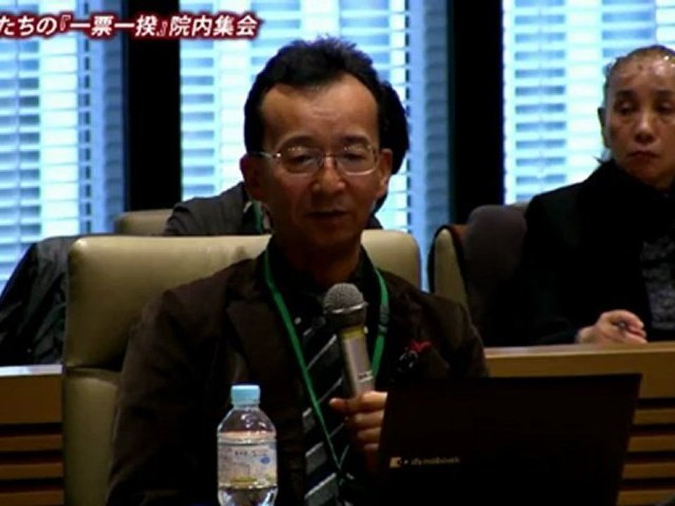 20121128【必見】1/3《索引付》松崎道幸講演 第6回 女たちの『一票一揆』 dkworksTV1