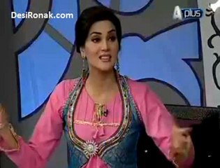Subh Ki Fiza - 3rd December 2012 - Part 7