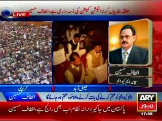 LIVE SPEECH - PUBLIC GATHERING AT JINNAH GROUND AZIZABAD - PART 2