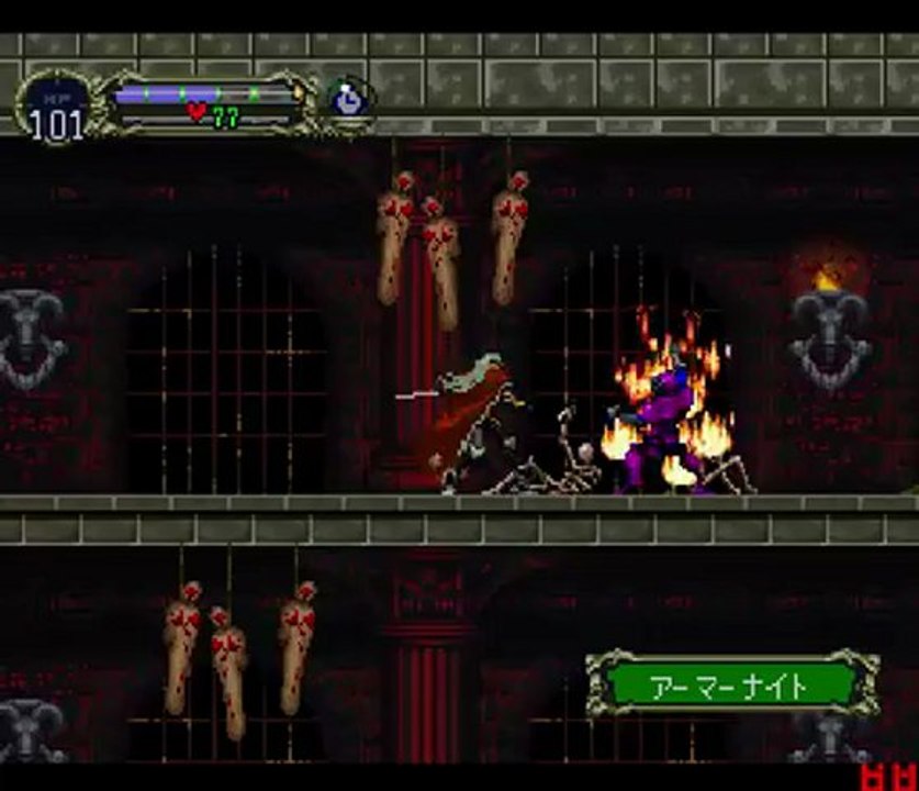 Let's Play Akumajō Dracula X: Gekka no Yasōkyoku Part 6 - Cursed Prison again