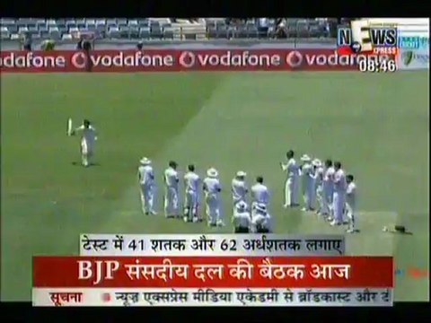 Final bye from Punter.