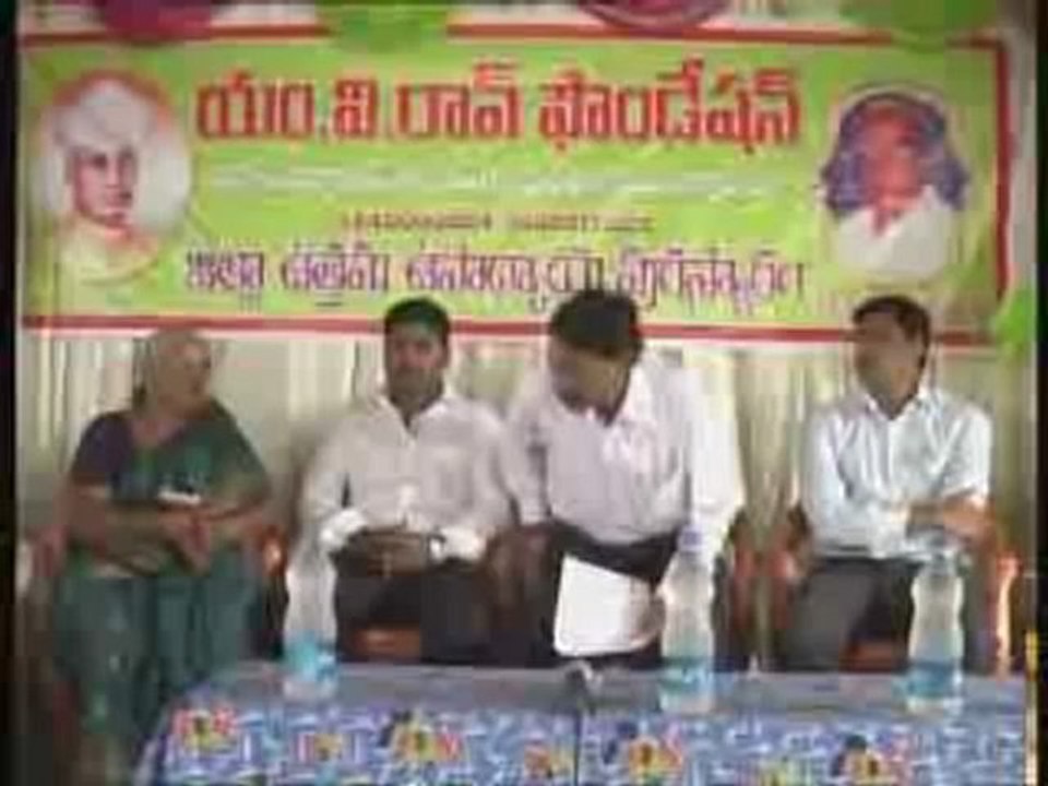 GURU = GOD - Nellore News