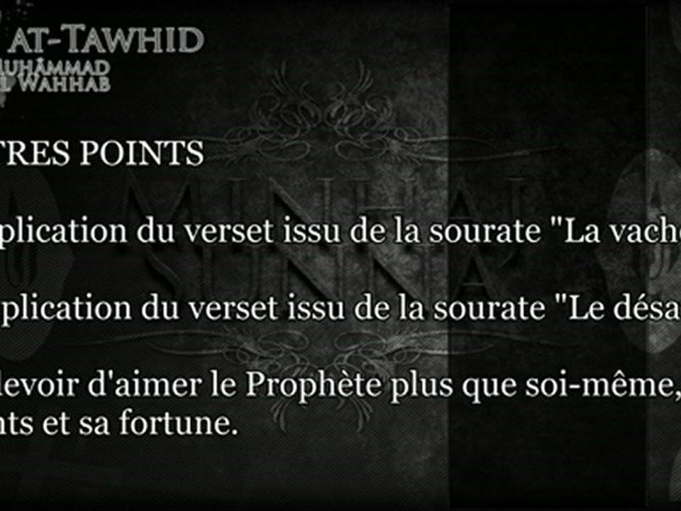 kitab  tawhid - ch31 A propos de la parole d'Allah (amour d'Allah)