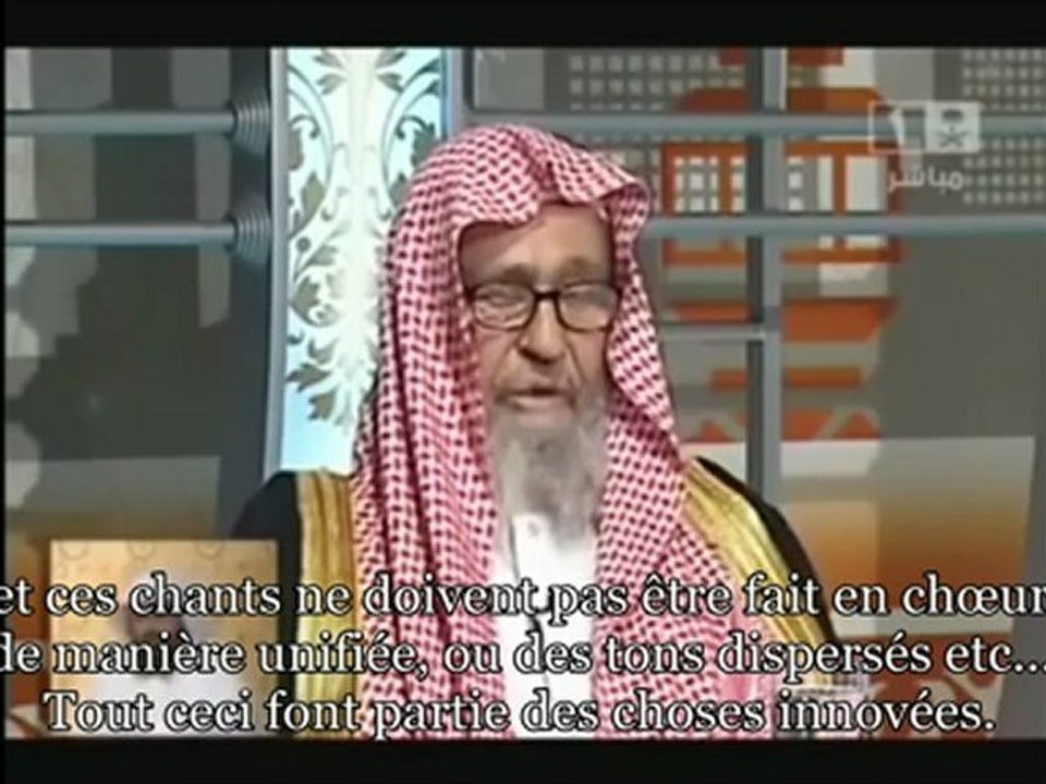 A propos des anashids - cheikh al Fawzan