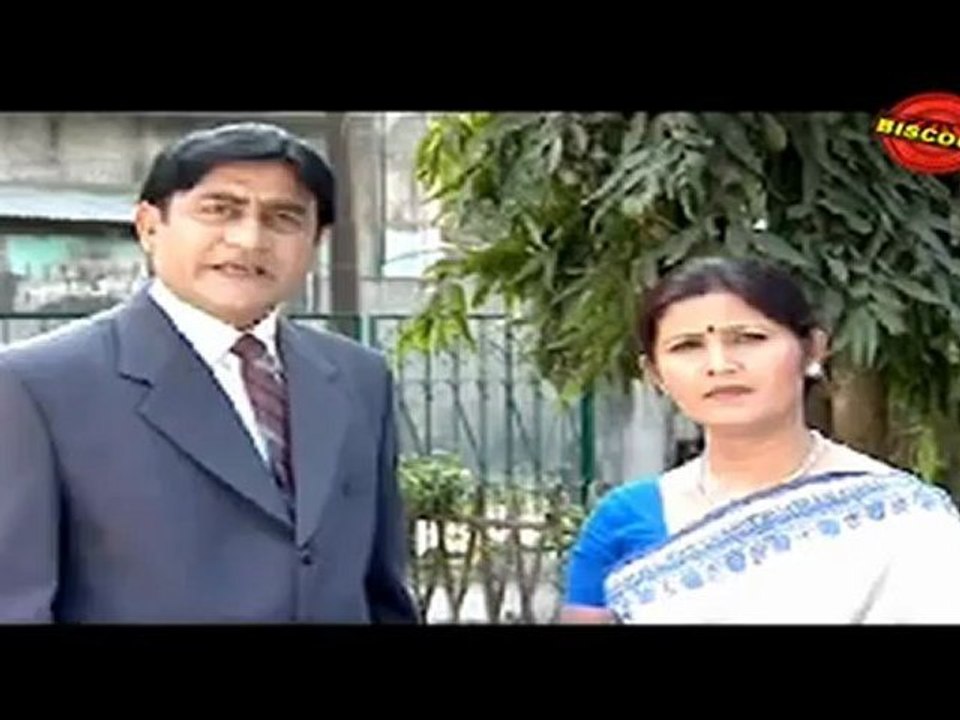 Bristi (Part 15) 2008: Assamese Movie Clip