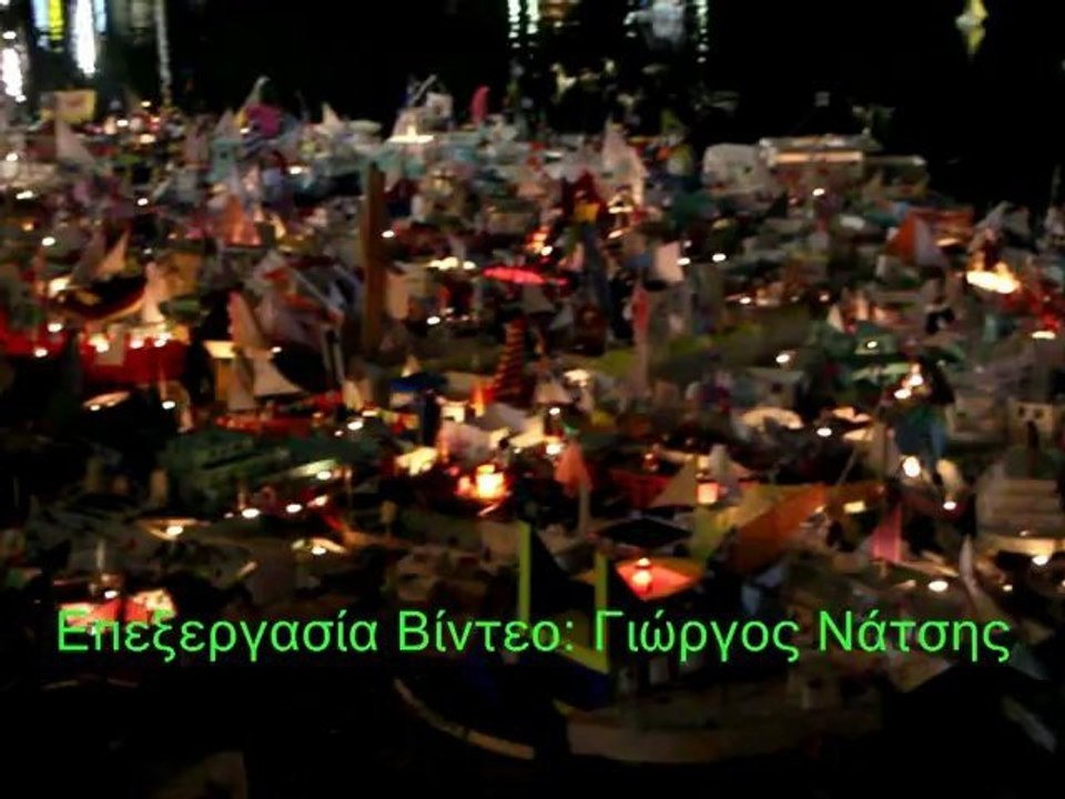 Το έθιμο με τα καραβάκια της Αγίας Βαρβάρας στην Δράμα