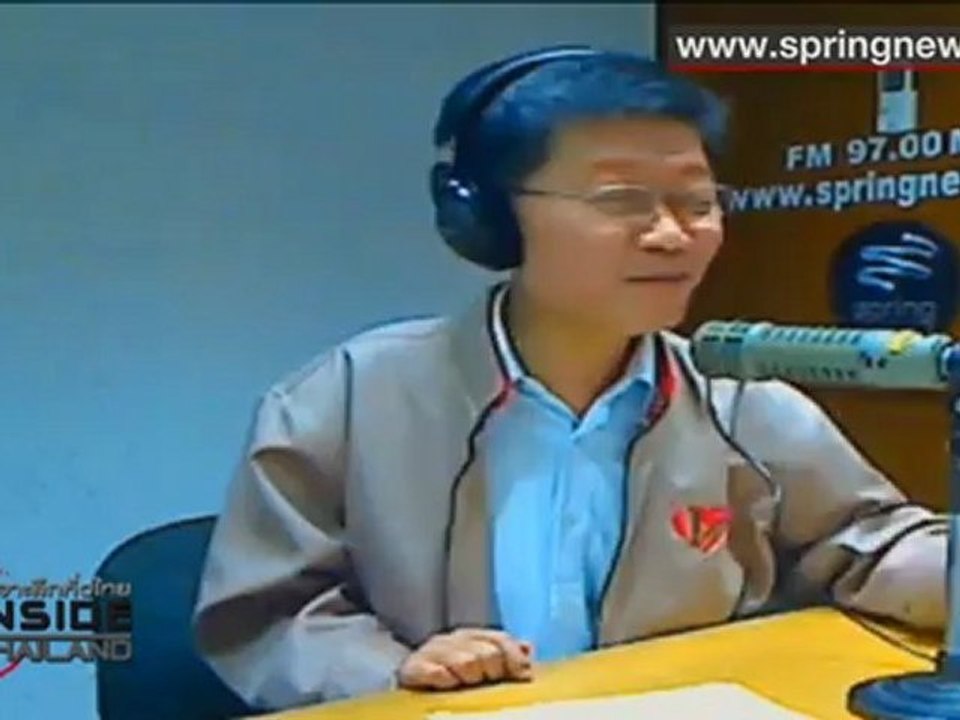 เจาะลึกทั่วไทย 4/12/55 (2/2)