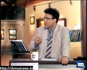 Azizi On Protocol of Ministers