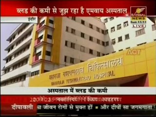 Lack of Awareness towards Blood Donation in Indore
