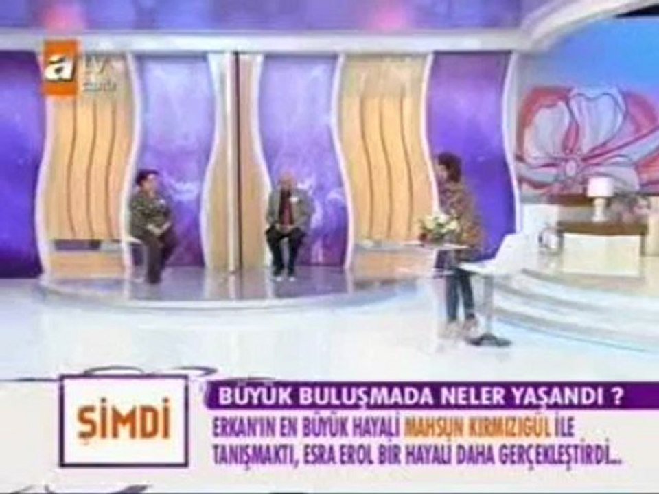 ESR ERL