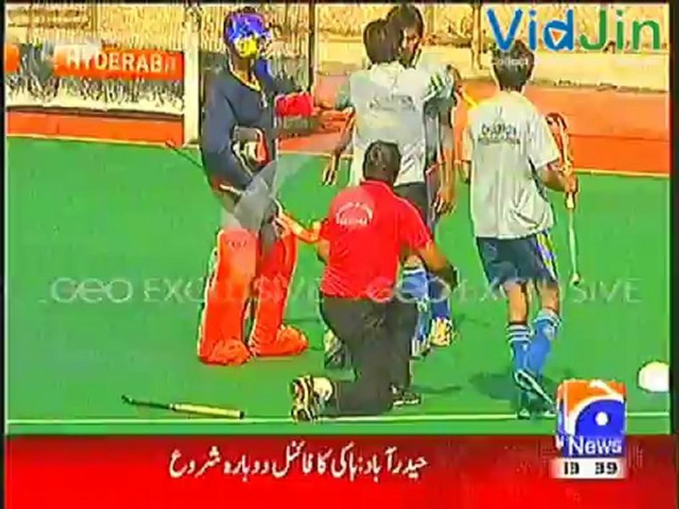 Sindh Games: Wasim Attacks Referee during Hockey Match