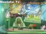 Dars e Quran Ayat 102-103 -Al-Baqara ( Allama Syed Riaz Husain Shah ) Ahlesunnat TV