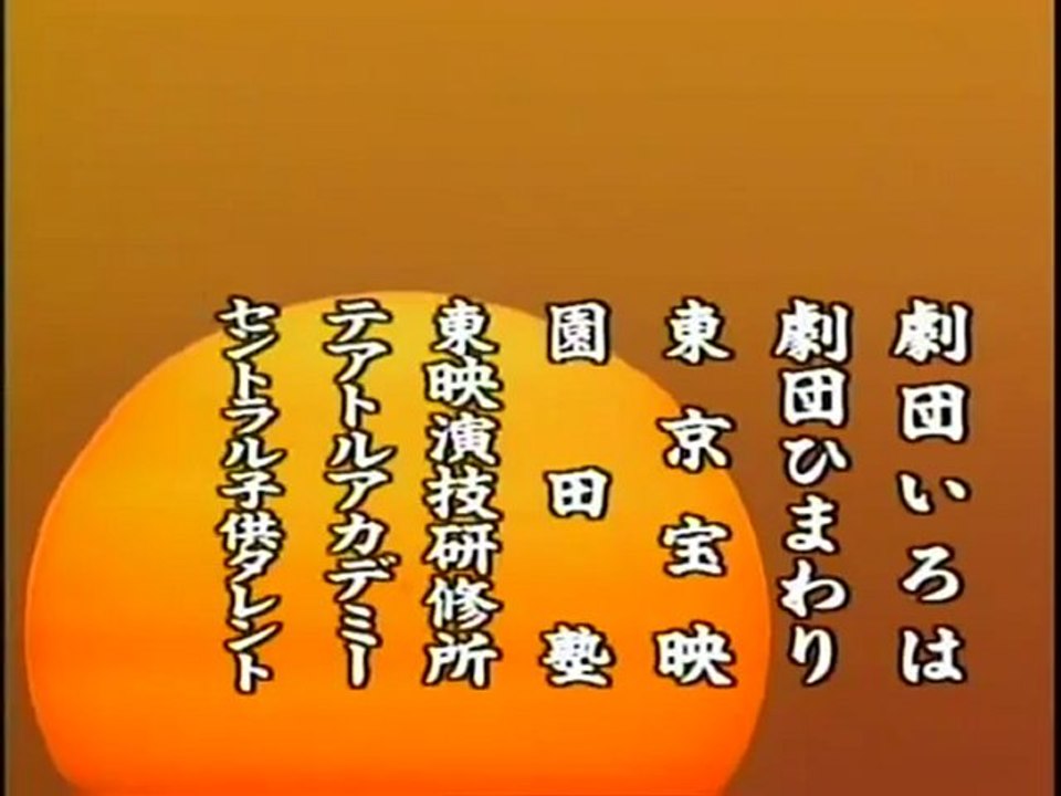 [HD]信長　OP Nobunaga   KING OF ZIPANGU - YouTube