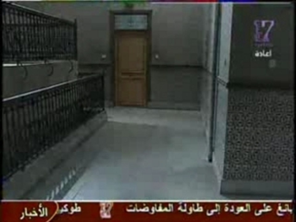 Choufli 7alL EP 16 du 09-10-2006