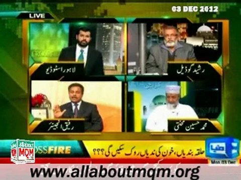 Dunya Cross Fire: Karachi Unrest & Election reservations ( 03 December 2012 )