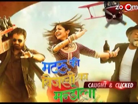 Imran Khan & Vishal Bhardwaj promote Matru Ki Bijlee Ka Mandola