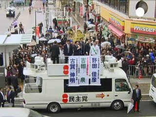 Japón puede volver a manos de los conservadores