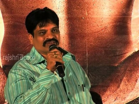 Telugu Movie Scam Audio Launch - Tollywood News [HD]