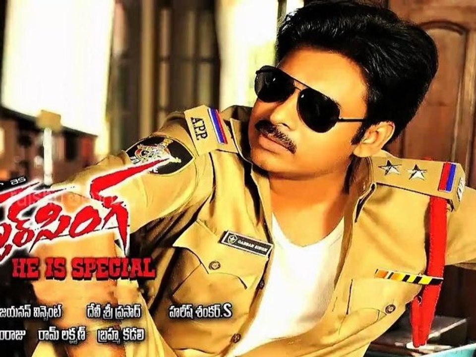 Gabbar Singh's Sequel Titled As Gabbar Singh In Hyderabad - Tollywood News [HD]