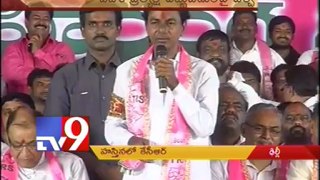 KCR to vote against UPA on FDI voting in Parliament