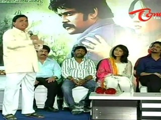 Dhamarukam Movie Success Meet - Nagarjuna - Anushka‬ - 01