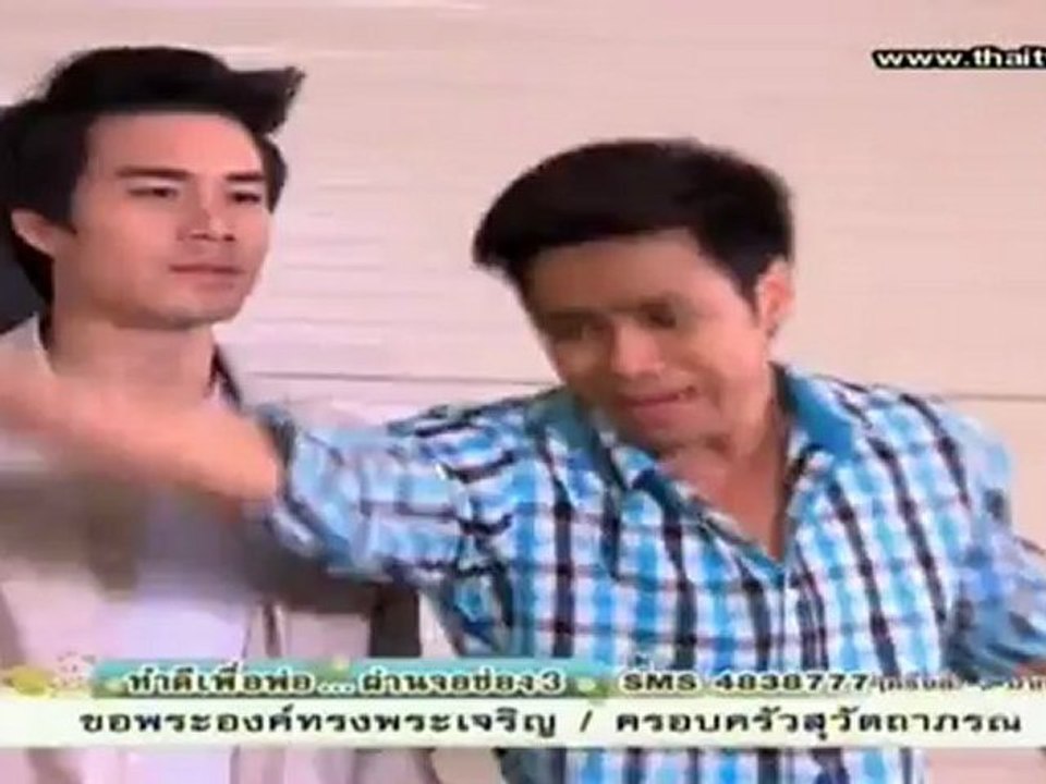 ลับลวงหลอน ตอนที่ 78  วันที่ 4 ธันวาคม 2555