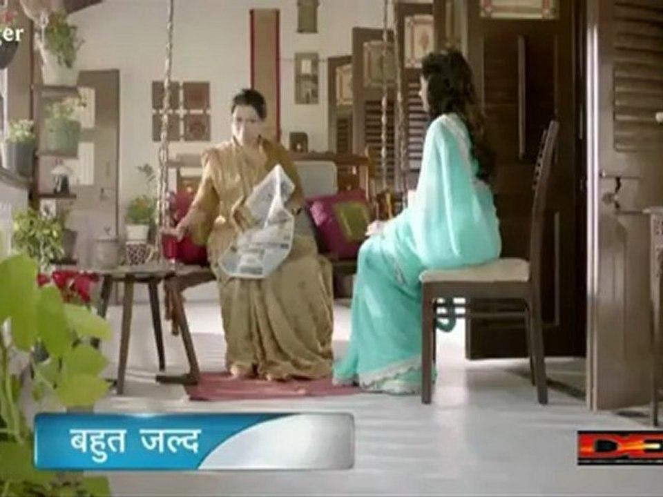 BHSJ promo-1_0