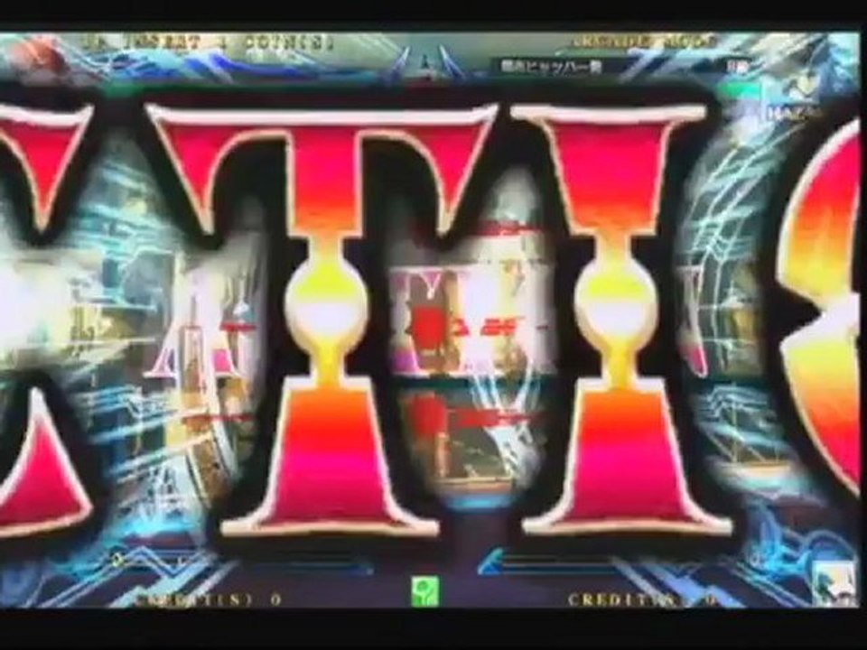 BBCP Hazama's Story (First Scene)