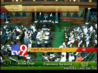 UPA may not get support from SP and BSP for FDI