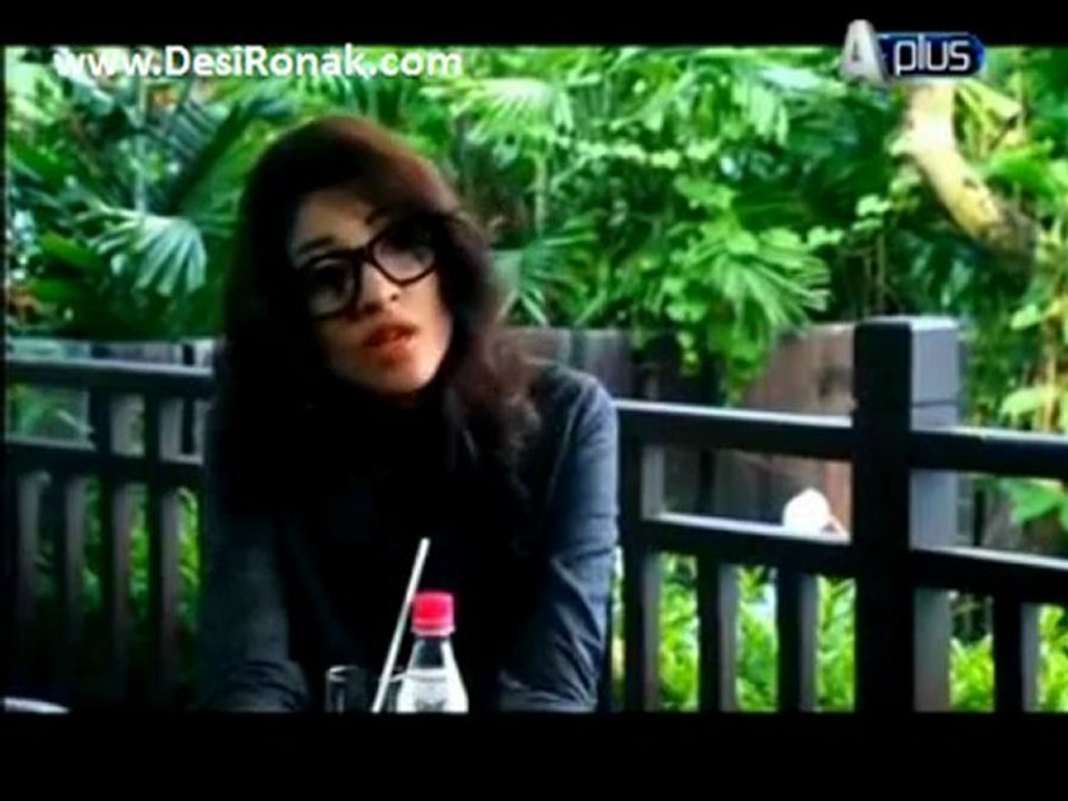 DDN - P3