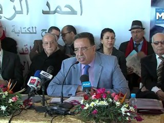 Ahmed Zaidi donne une conférence de presse à Rabat