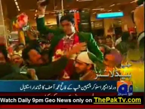 Geo News 9pm Bulletin - 4th December 2012 - Headlines