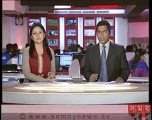 সন্ধার সময়