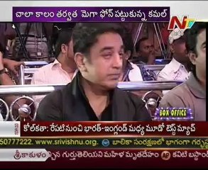 Its time for Kamal Hassan's Dasavatharam